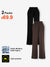 2 Packs Cozy Cloud Outwork Pants Wide Leg Sweatpants - AhaAha