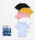 Everyday T-Shirt Value Pack - AhaAha