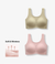 2 Packs AHA Cozy Wireless Seamless Bra - AhaAha