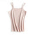 Modal Loose Comfy Skin-Friendly Casual Home Camisole - AhaAha